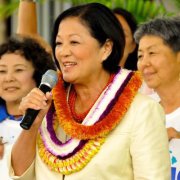 Mazie Hirono, U.S. Senator from Hawaii