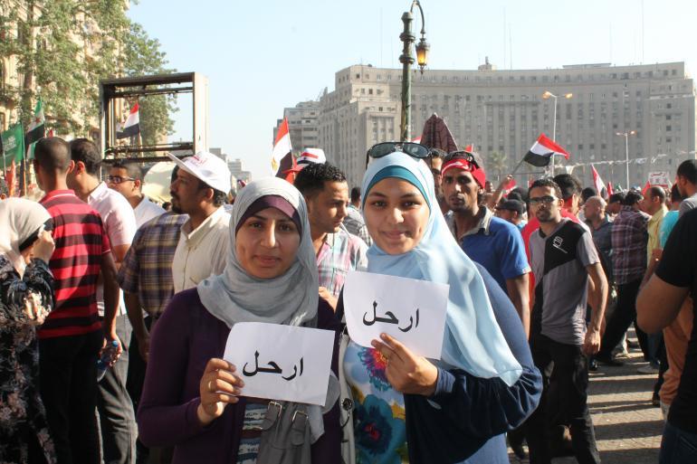 Egyptian Women Protest/Photo:Daria Solovieva
