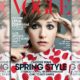 Lena Dunham Covers Vogue