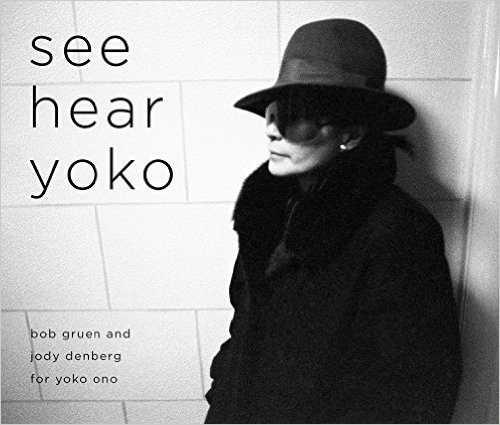 See Hear Yoko Ono book