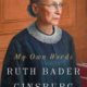 Ruth Bader Ginsburg book/npr.org